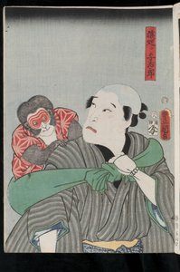 Fukusuke Nakamura Aste Monke y Book w Man (Salou vänder) Fjärde r? , 1856 (DB ck p Hayashi t)